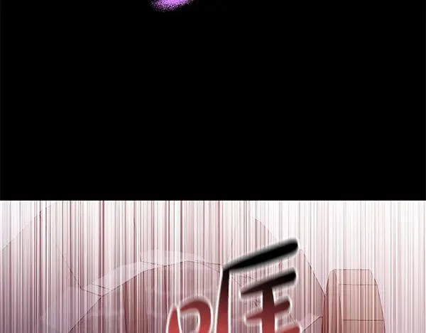 第16话 甜美的味道 第38页