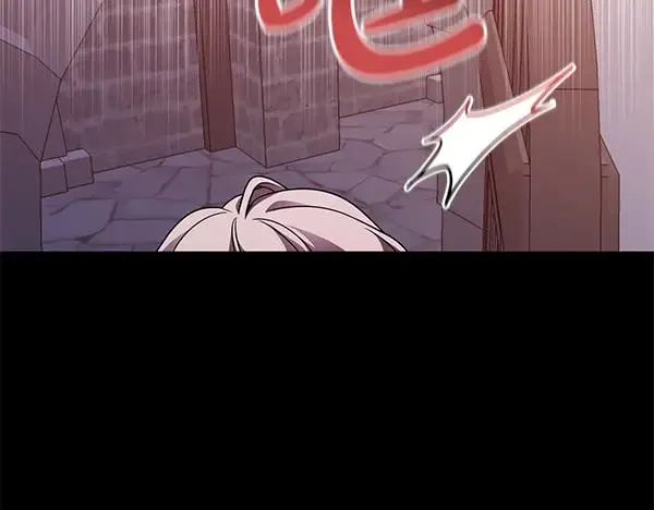 第16话 甜美的味道 第39页