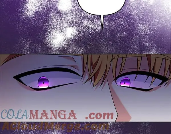 第16话 甜美的味道 第57页