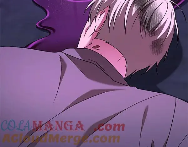 第16话 甜美的味道 第69页