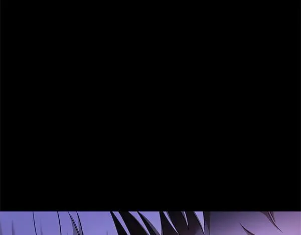 第16话 甜美的味道 第80页