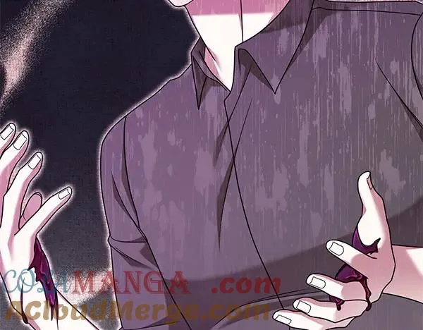 第16话 甜美的味道 第97页