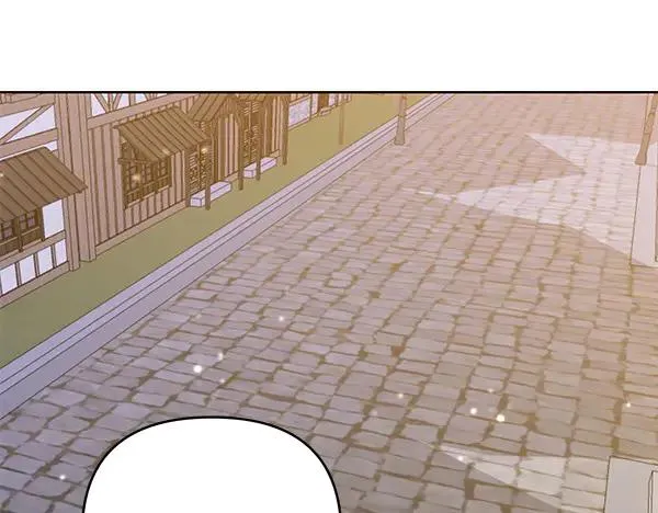 第16话 甜美的味道 第111页