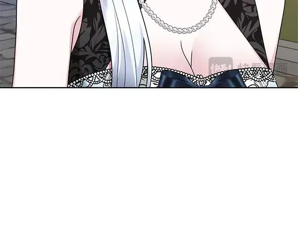 第16话 甜美的味道 第122页