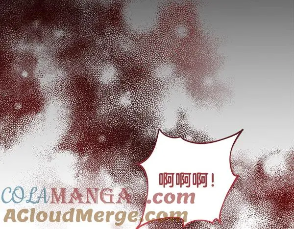 第16话 甜美的味道 第153页