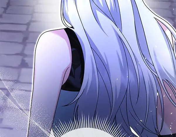 第16话 甜美的味道 第167页