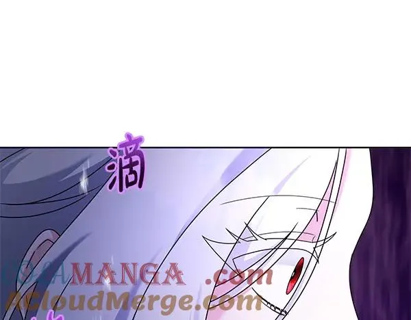 第16话 甜美的味道 第169页