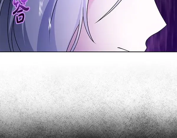 第16话 甜美的味道 第170页