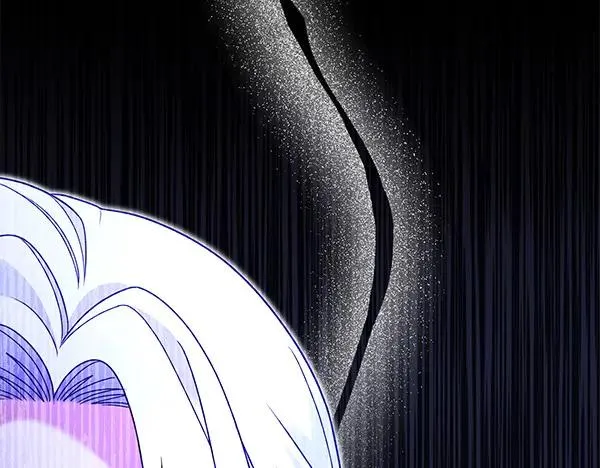 第16话 甜美的味道 第254页