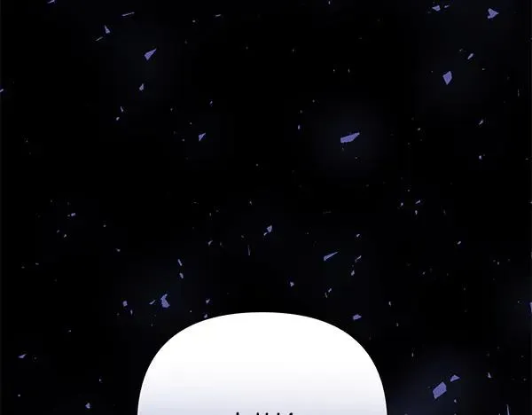 第16话 甜美的味道 第258页
