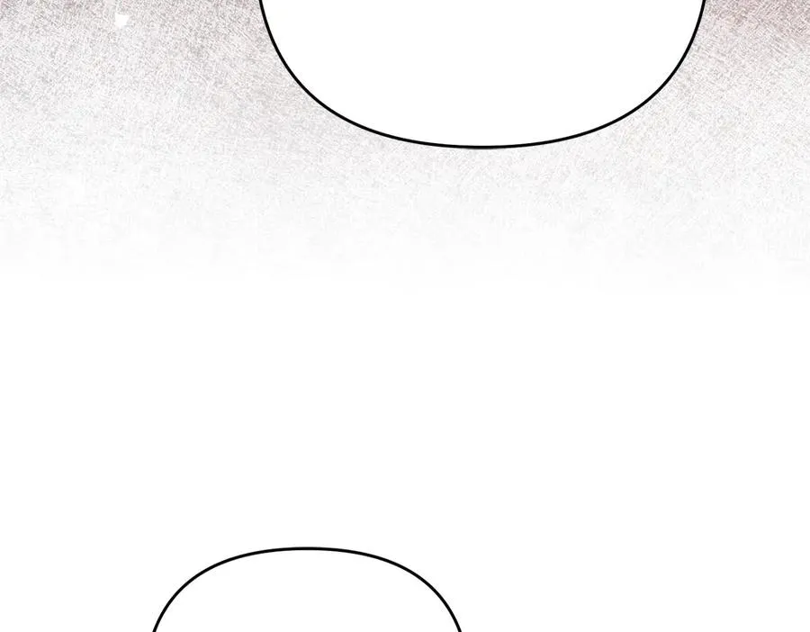 第19话 我们不在一个世界 第234页