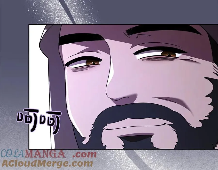 第21话 忍还是不忍 第29页