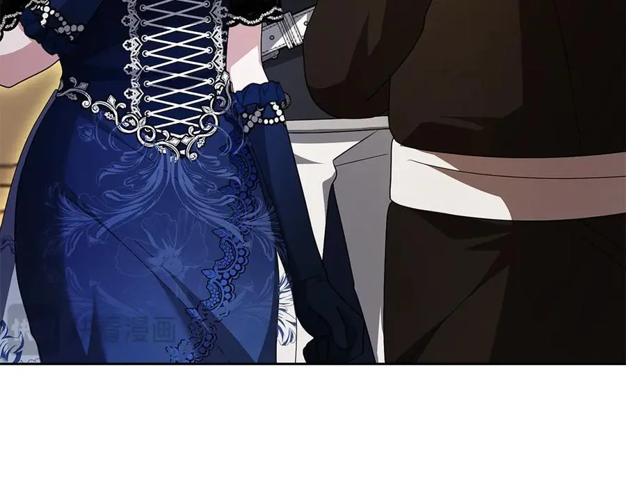 第21话 忍还是不忍 第44页