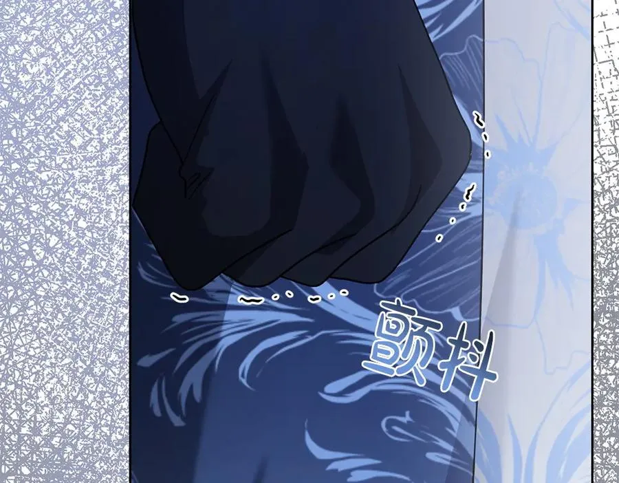 第21话 忍还是不忍 第180页
