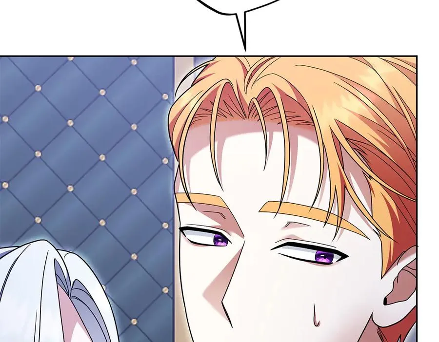 第21话 忍还是不忍 第188页