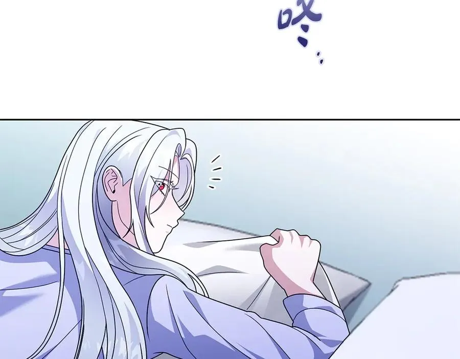 第21话 忍还是不忍 第218页