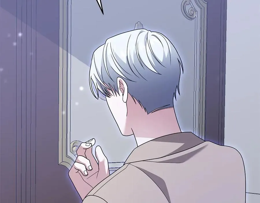 第21话 忍还是不忍 第222页