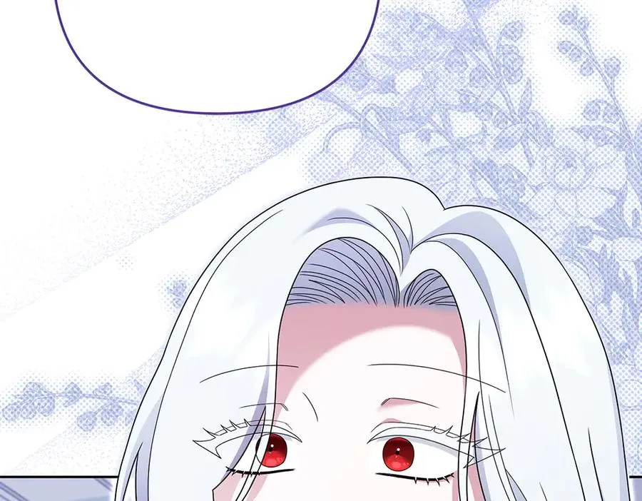 第21话 忍还是不忍 第238页