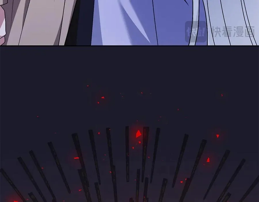 第21话 忍还是不忍 第247页
