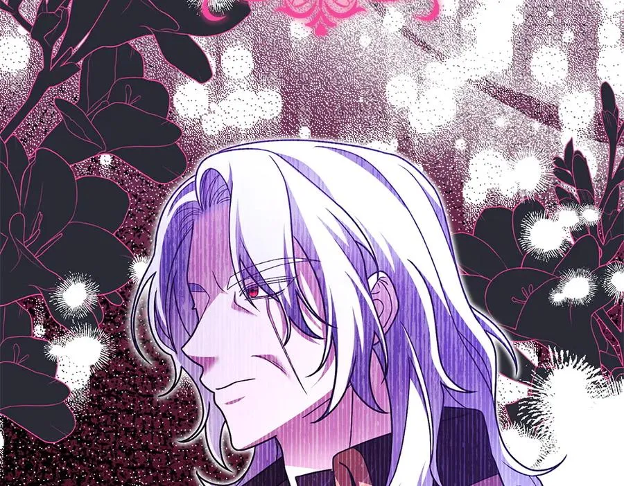 第24话 那个人的信 第56页