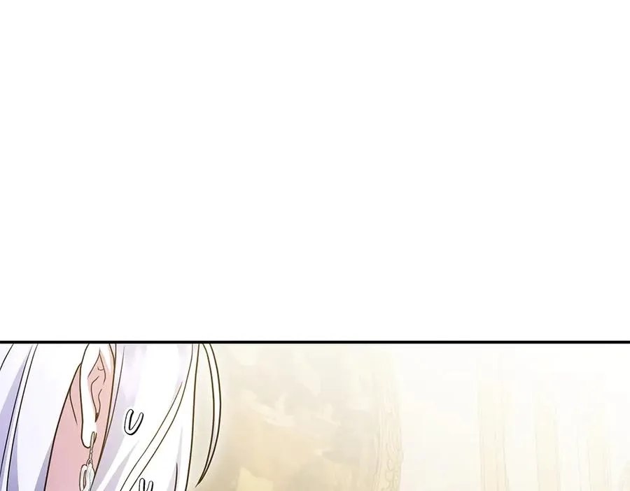 第24话 那个人的信 第128页