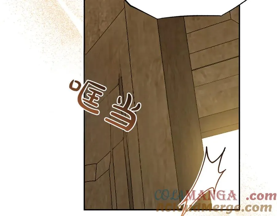第24话 那个人的信 第177页