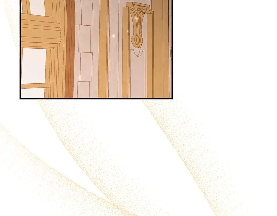 第25话 初见公主 第7页
