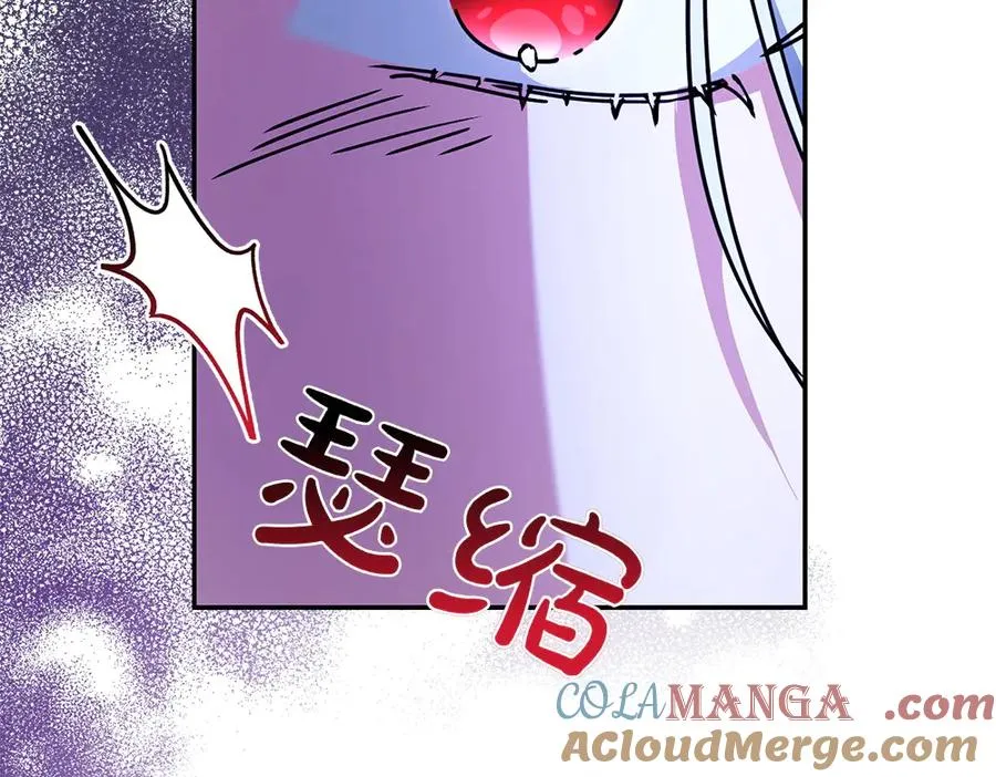 第25话 初见公主 第177页