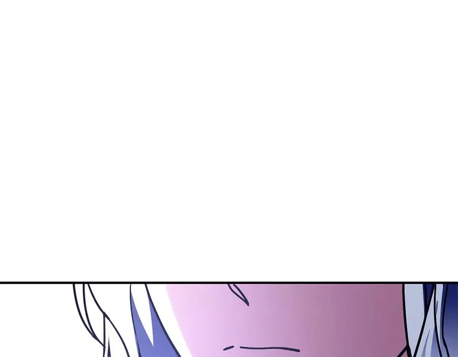 第25话 初见公主 第196页