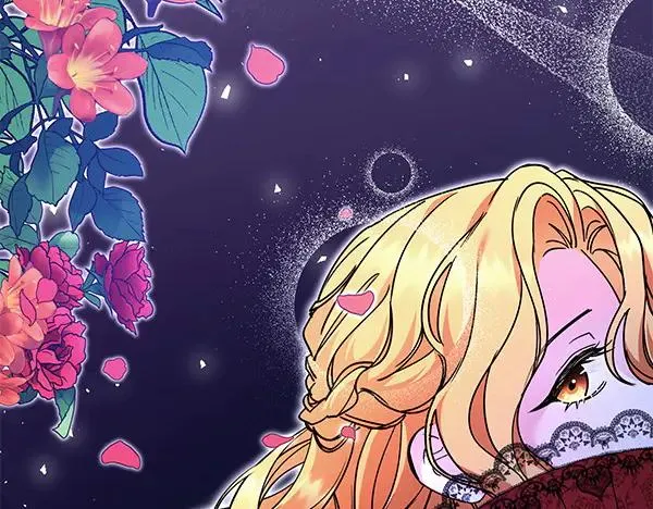 第3话 剑术比赛 第32页