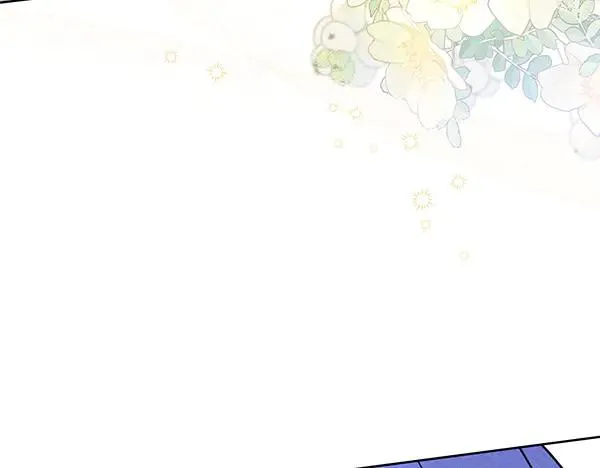 第3话 剑术比赛 第84页