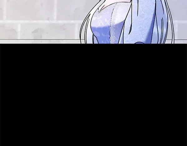 第3话 剑术比赛 第88页
