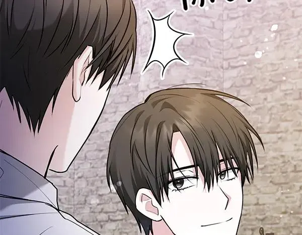 第3话 剑术比赛 第124页