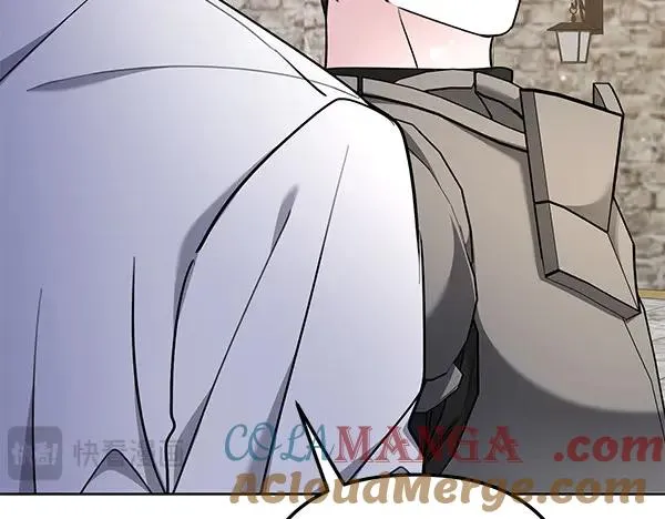 第3话 剑术比赛 第125页