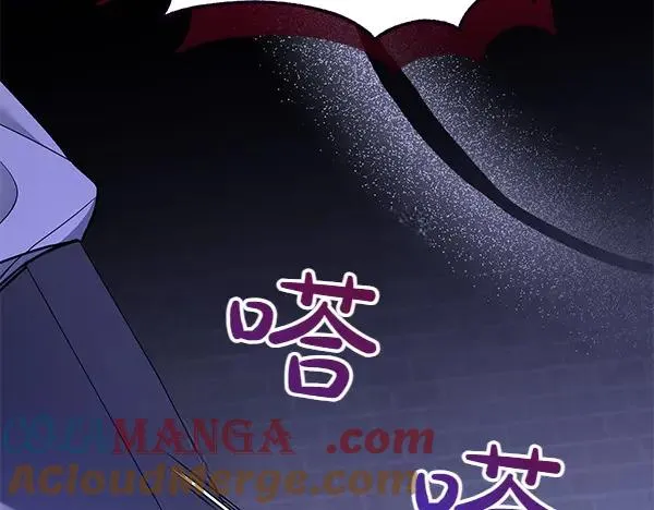 第3话 剑术比赛 第165页
