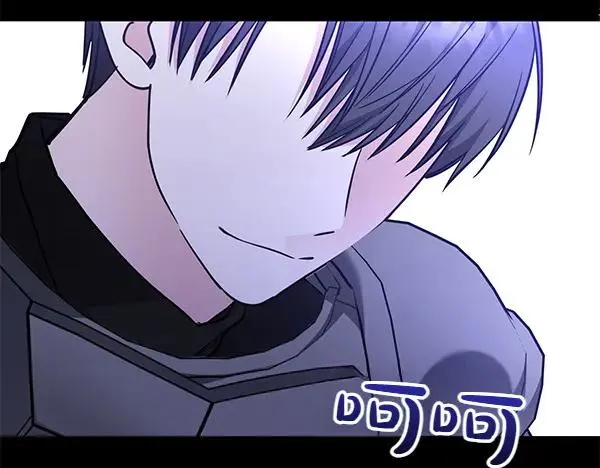 第3话 剑术比赛 第174页