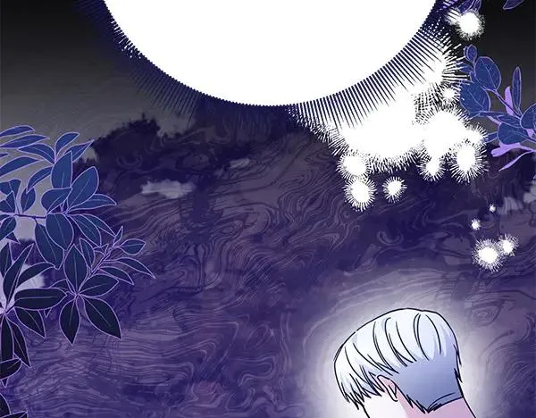 第3话 剑术比赛 第176页