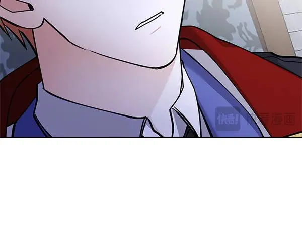 第3话 剑术比赛 第195页