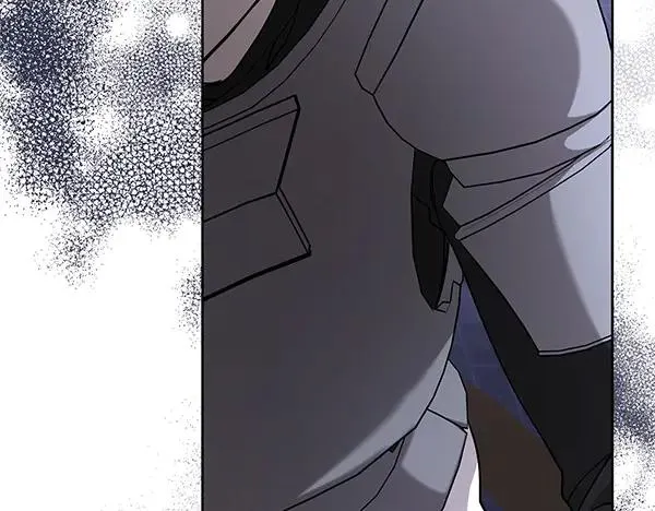 第3话 剑术比赛 第203页