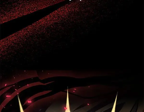 第3话 剑术比赛 第250页