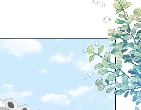 第5话 暗探 第6页
