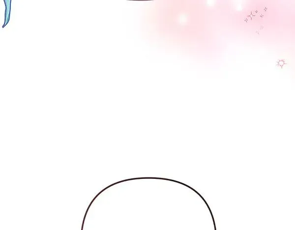 第5话 暗探 第16页