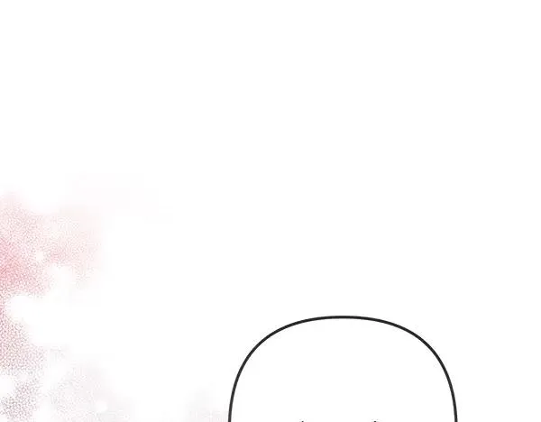 第5话 暗探 第34页