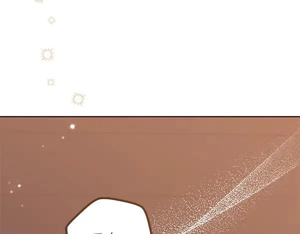 第5话 暗探 第62页