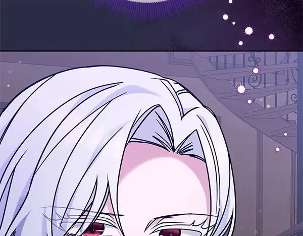 第5话 暗探 第74页