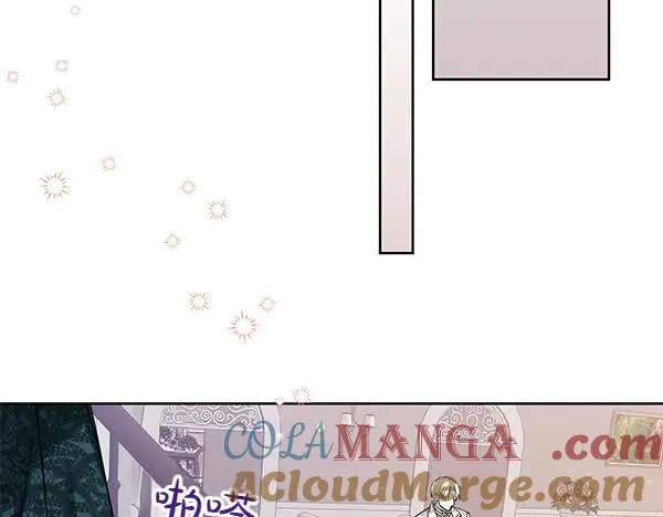 第5话 暗探 第89页