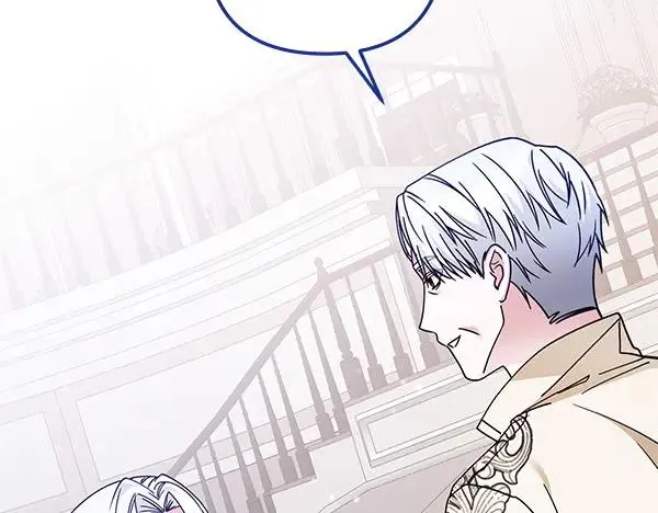 第5话 暗探 第95页