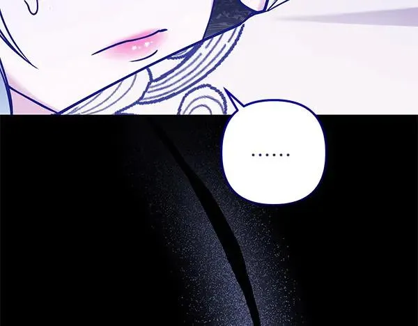 第5话 暗探 第103页