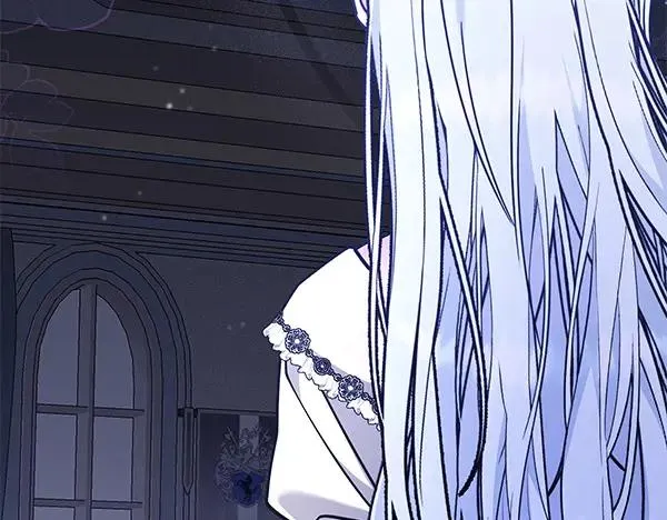 第5话 暗探 第106页