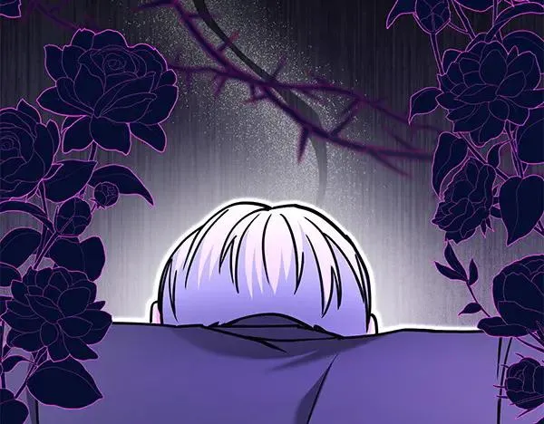 第5话 暗探 第118页